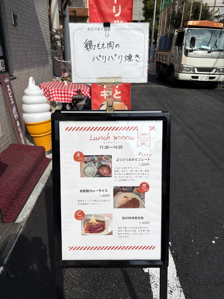 Caffè Mamma Natale 메뉴 사진 6